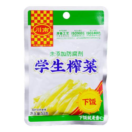 川南下饭菜53g袋装口口脆学生榨菜麻辣萝卜干海带丝鲜香清淡榨菜