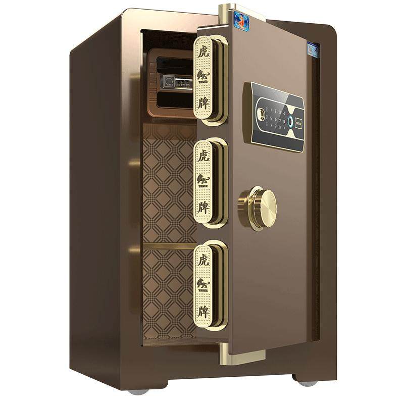 虎牌保险柜家用小型指纹全钢防盗60/70/80cm WiFi智能远程秘钥办公用密码保险箱全钢入墙隐形保险箱床头柜