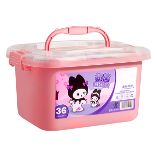 超轻粘土36色儿童彩泥幼儿园橡皮泥盒装12色24色安全手工制作diy材料工具补充装黏土小学生专用太空彩泥套装