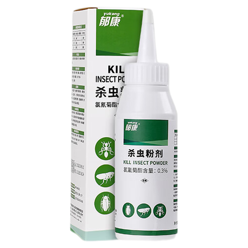 郁康蚂蚁药杀虫全窝端