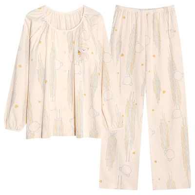 长袖睡衣套装女士自带胸垫一体