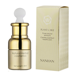 热卖化妆品面霜瓶玻璃20G100ML美容院高档分装膏霜瓶现货空瓶包材