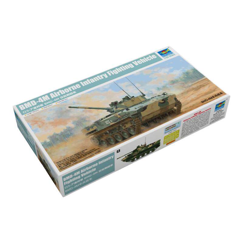 小号手拼装模型BMD-4M伞兵战车
