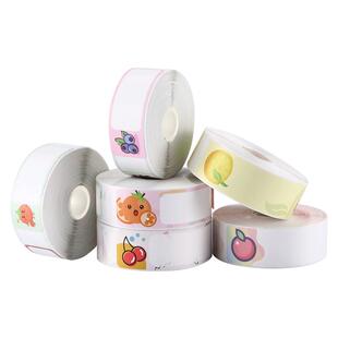 【纯色 D系列】精臣D110/D11/D101/H1白色纯色标签纸标价服装商品价格贴纸不干胶彩色三防家用收纳防水标识贴