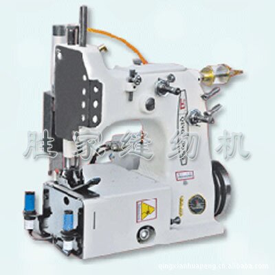 三合一纸塑缝口机 HP20-9/GK6-38包装封口机 工业编织袋缝纫机封