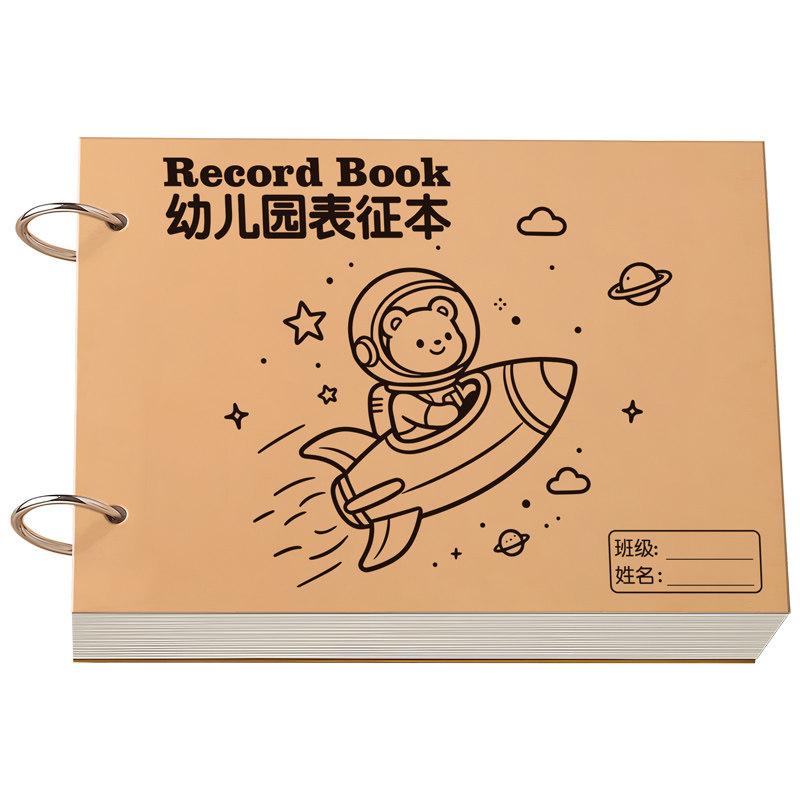 a5幼儿园表征本空白儿童游戏故事记录本A4小学生专用美术绘画本16K牛皮画画本B5加厚活页可拆卸图画本速写本