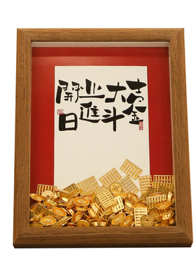 欢囍铺子木质装饰新中式合金配饰