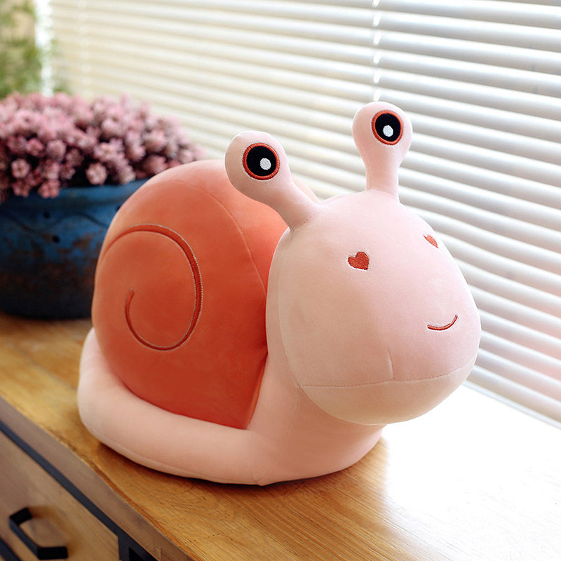 超萌小蜗牛公仔毛绒玩具粉色安抚布娃娃陪睡玩偶儿童生日礼物女孩