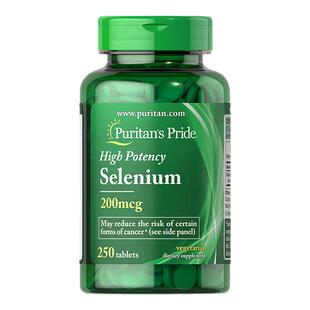 进口硒片补硒正品美国普利普丽普莱富硒酵母硒片selenium硒补充剂