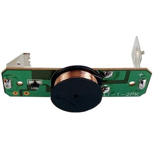 挂钟摇摆器钟表配件线路板电子组件分离式强劲电路板时钟摆配件