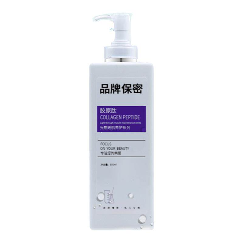 美容院专用护肤品套装正品补水乳液保湿院装爽肤水洁面乳按摩膏