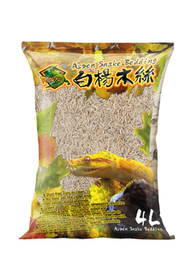 蛇白杨木丝垫材木屑宠物米蛇玩具蛇饲养箱垫材颗粒爬虫爬宠垫料