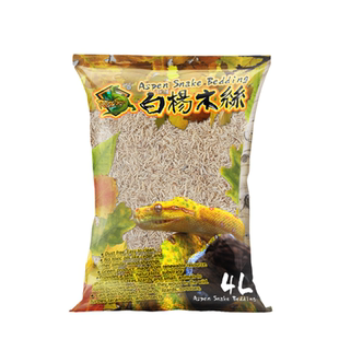 蛇垫材白杨木屑木丝宠物米蛇玩具蛇饲养箱垫材颗粒爬虫爬宠垫料