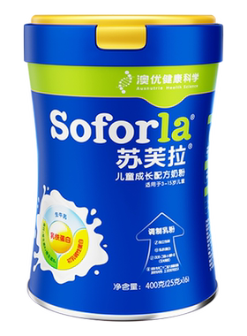 升级款澳优苏芙拉儿童成长奶粉