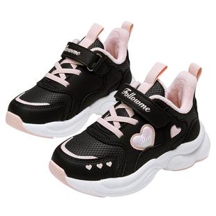 富罗迷儿童运动鞋女童鞋子冬季新款软底青少年女孩跑步加厚二棉鞋