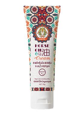 瓯咖妮马油椰子护手霜补水修护