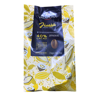 法芙娜40%吉瓦那牛奶巧克力币100g 法国进口巧克力西点装饰烘焙