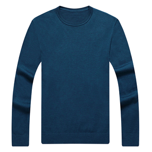 鄂尔多斯市80支超薄款精纺羊毛衫男士圆领品牌羊绒打底衫毛衣春秋