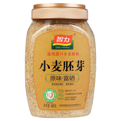 正宗智力小麦胚芽富硒原味纯麦片