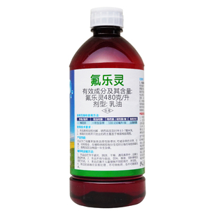 48%氟乐灵乳油480克/升芽前封闭大豆田棉花花生苗前封闭除草剂