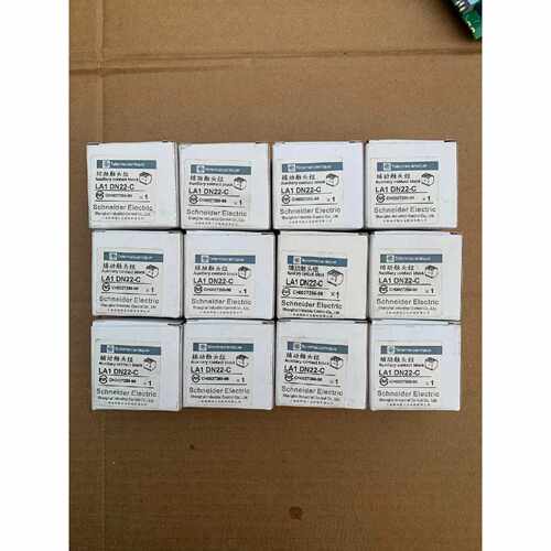 议价接触器LA1DN22C维修