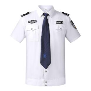 2011式新款保安制服长袖衬衣保安工作服男女物业门卫春秋装保安服