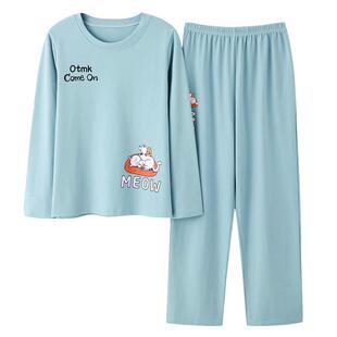 2026年新款睡衣女长袖长裤春秋季纯棉卡通韩版家居服外穿套装可爱
