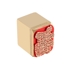 福中百福3*4cm 实心黄铜印章书法篆刻铜印闲章篆刻成品引首压角章