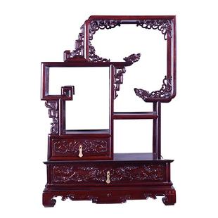 允典红木家具红酸枝巴里黄檀天龙小件多宝格桌面博古架置物架中式