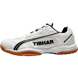 挺拔乒乓球鞋男2025新款透气轻盈耐磨女款比赛训练鞋乒乓球运动鞋