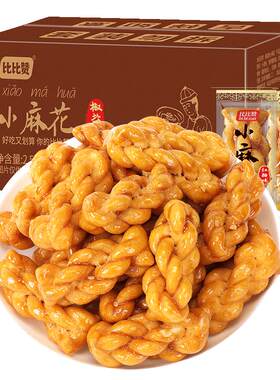 比比赞小麻花整箱糕点5斤