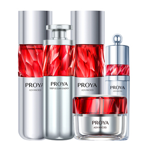 珀莱雅红宝石面霜套装水乳化妆护肤品抗皱紧致官方旗舰店正品礼盒