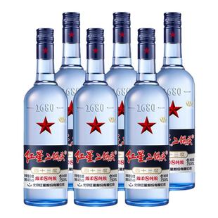 红星43度蓝瓶二锅头八年陈酿750ml*6瓶清香型口粮白酒蓝瓶绵柔8