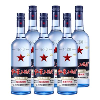 43度红星蓝瓶二锅头八年陈酿