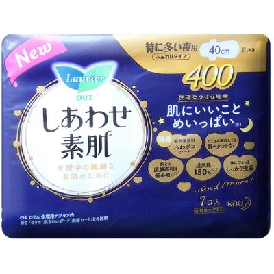 花王F系列40cm夜用卫生巾7片