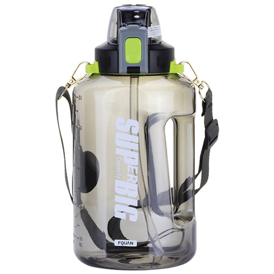 塑料水杯耐高温大容量运动便携