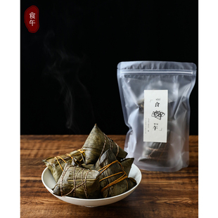 ⭐食午招牌双蛋黄板栗瘦肉粽 220g*2  鲜肉大肉 嘉兴农家手工粽子