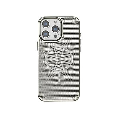 适用苹果17/16手机壳磁吸散热