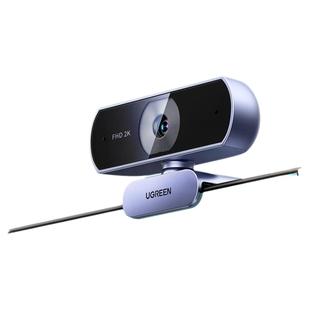 绿联2K直播摄像头台式电脑家用高清影带麦克风一体USB笔记本会议