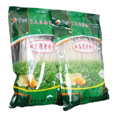 纯手工老粉匠陕西马铃薯粉条