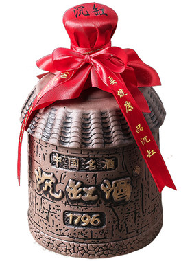 沉缸酒业福建老酒醇香25年700ml