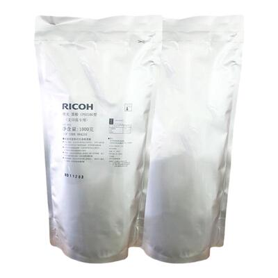 原装理光复印机粉盒墨粉