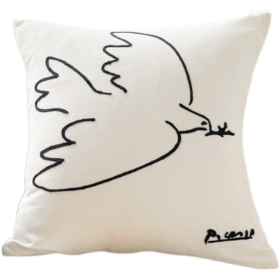 复古棋盘格可爱波点南瓜抱枕