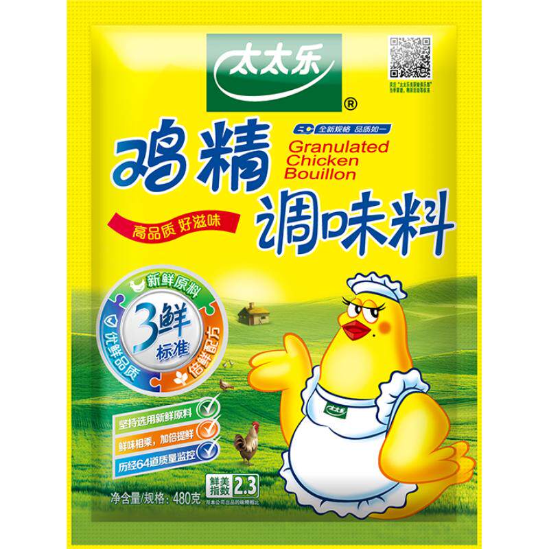 //img.alicdn.com/bao/uploaded/O1CN01mLICFI1lCCww1GuGV_!!6000000004782-0-yinhe.jpg