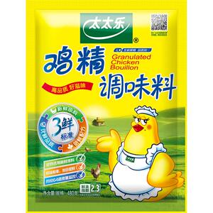 太太乐三鲜鸡精调味料480g*1袋炒菜鸡精煮面煲汤家用厨房调味品
