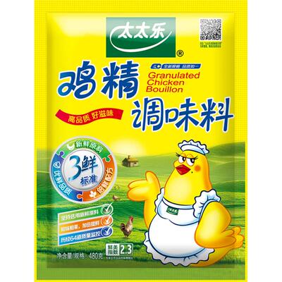 太太乐三鲜鸡精调味料家庭装