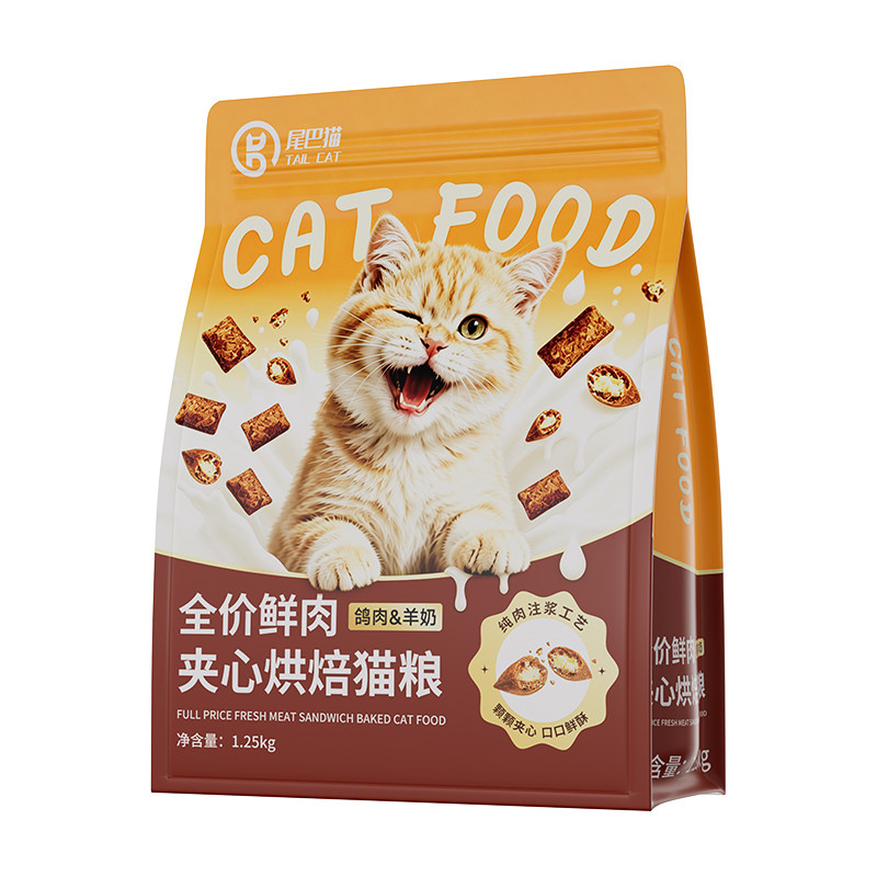 尾巴猫全价鲜肉烘焙猫粮