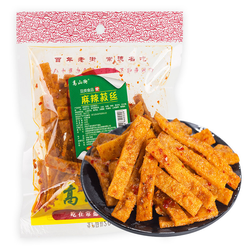 常德高山街麻辣肉麻辣丝素豆皮豆干酸甜辣小吃儿时记忆怀旧小零食