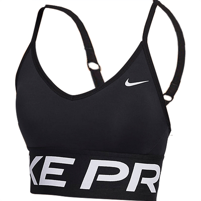 Nike/耐克正品PRO INDY 女子低强度支撑训练休闲运动内衣CT3765