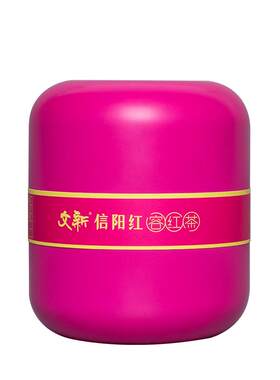 信阳红正宗高品质红茶